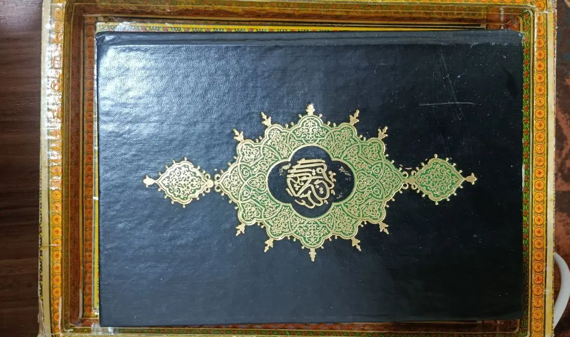 قرآن|کتاب و مجله مذهبی|کرمانشاه, |دیوار