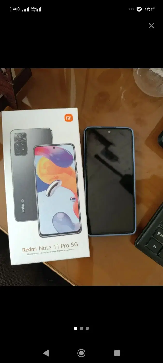 redmi note 11|موبایل|تهران, کیانشهر|دیوار