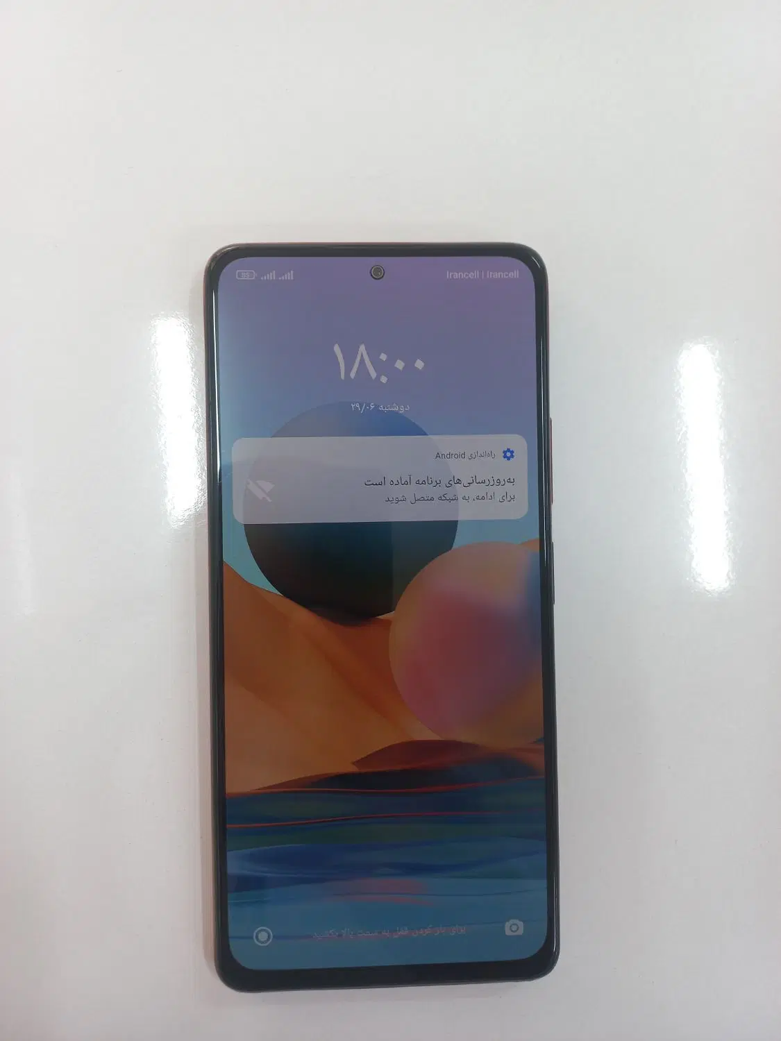 note10 promax|موبایل|تهران, هرندی|دیوار