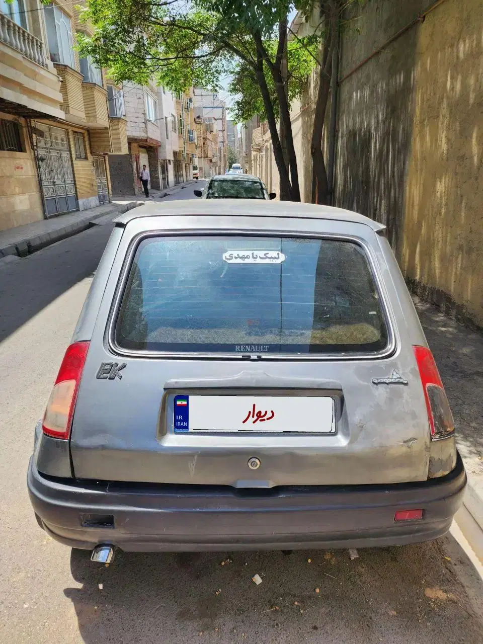 ماشین|خودرو کلاسیک|مشهد, حسینآباد|دیوار
