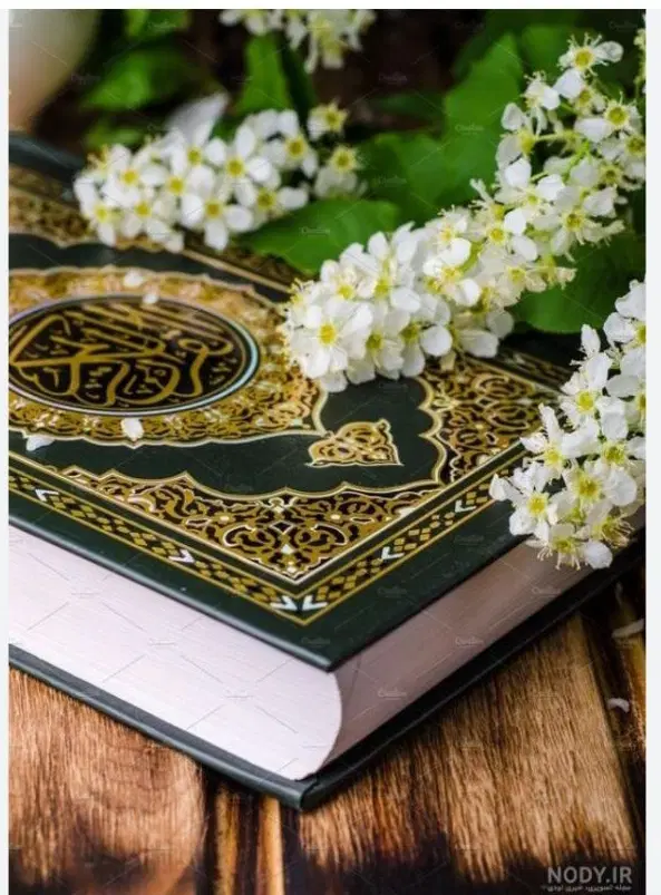 دعا|کتاب و مجله مذهبی|مشهد, ایثار|دیوار