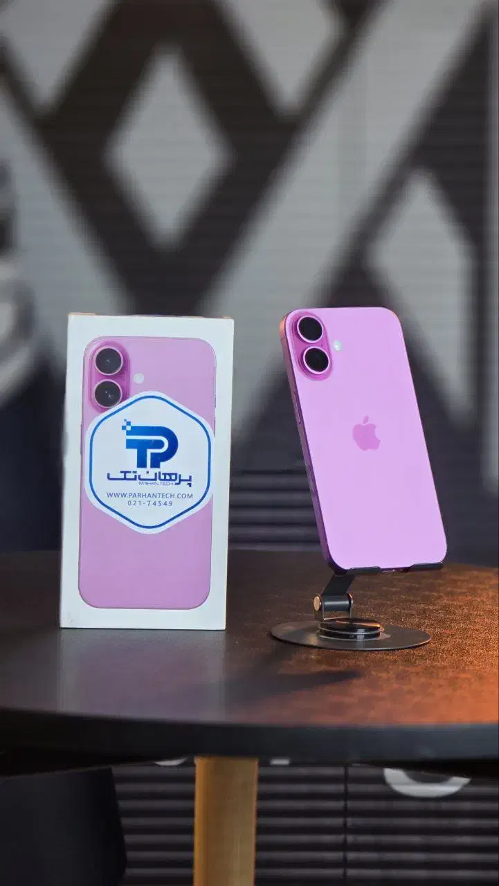 کمترین کارمزدرا ازمابخواهیدایفون۱۷ ۱۶ ۱۵ 14 normal|موبایل|مشهد, کوه سنگی|دیوار