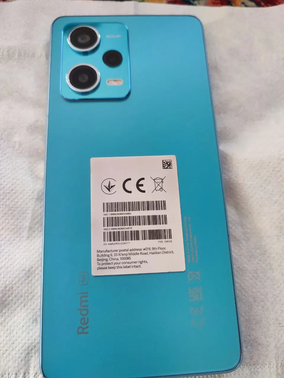 نوت12پرو5G|موبایل|زاهدان, |دیوار