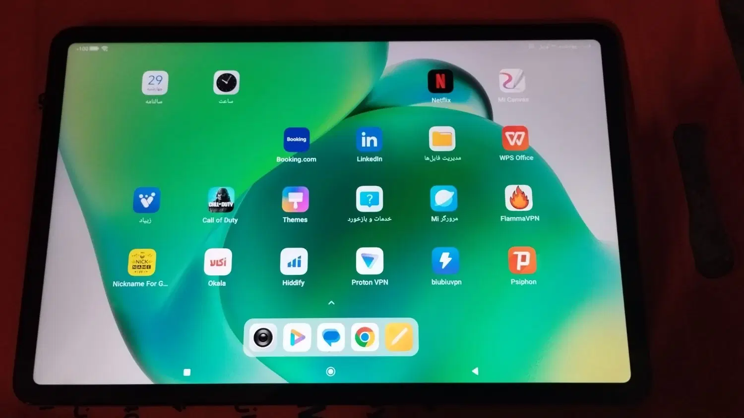 تبلت redmi pad pro|تبلت|شهریار, شهریار|دیوار