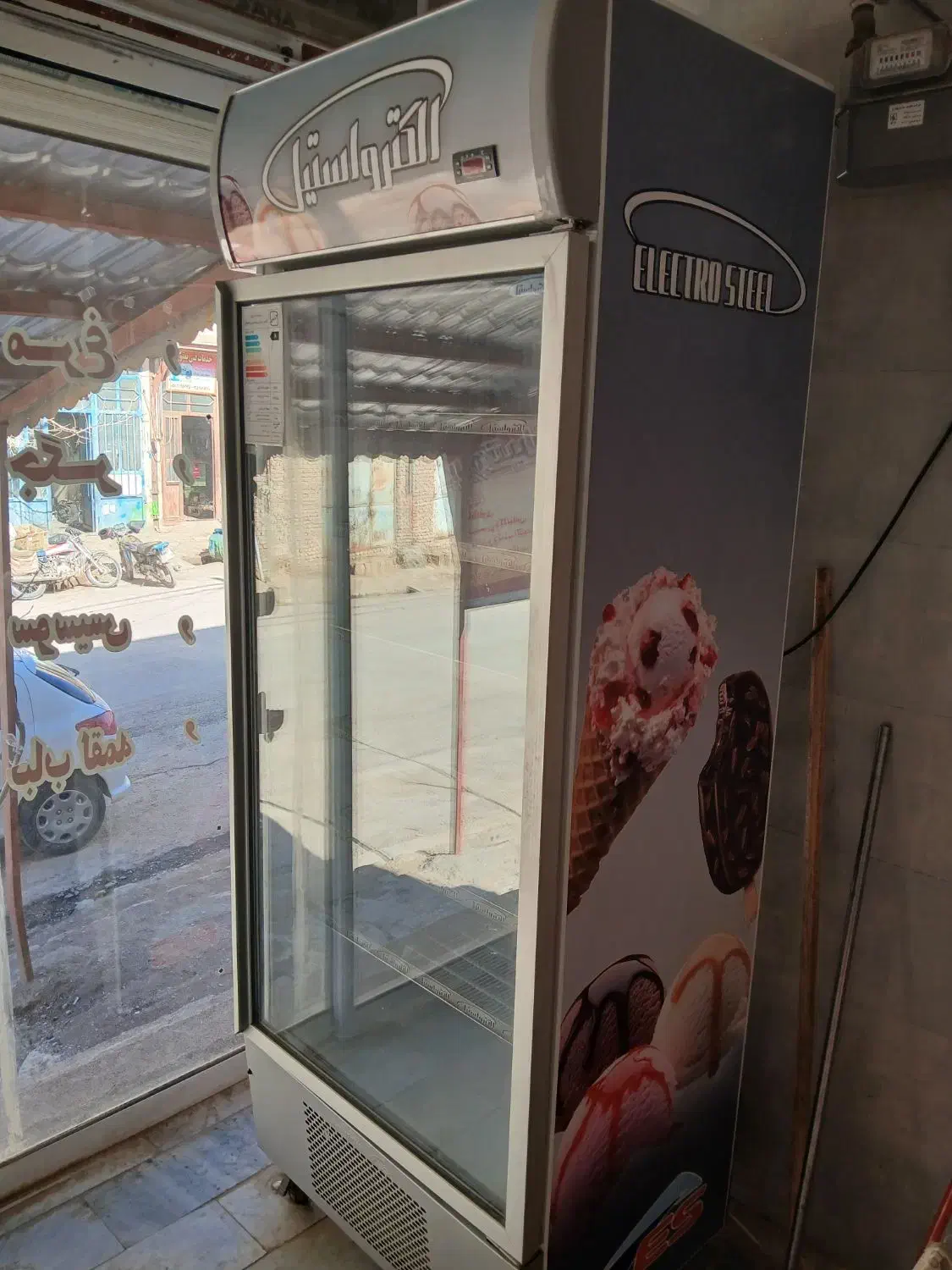 یخچال|فروشگاه و مغازه|بجنورد, |دیوار