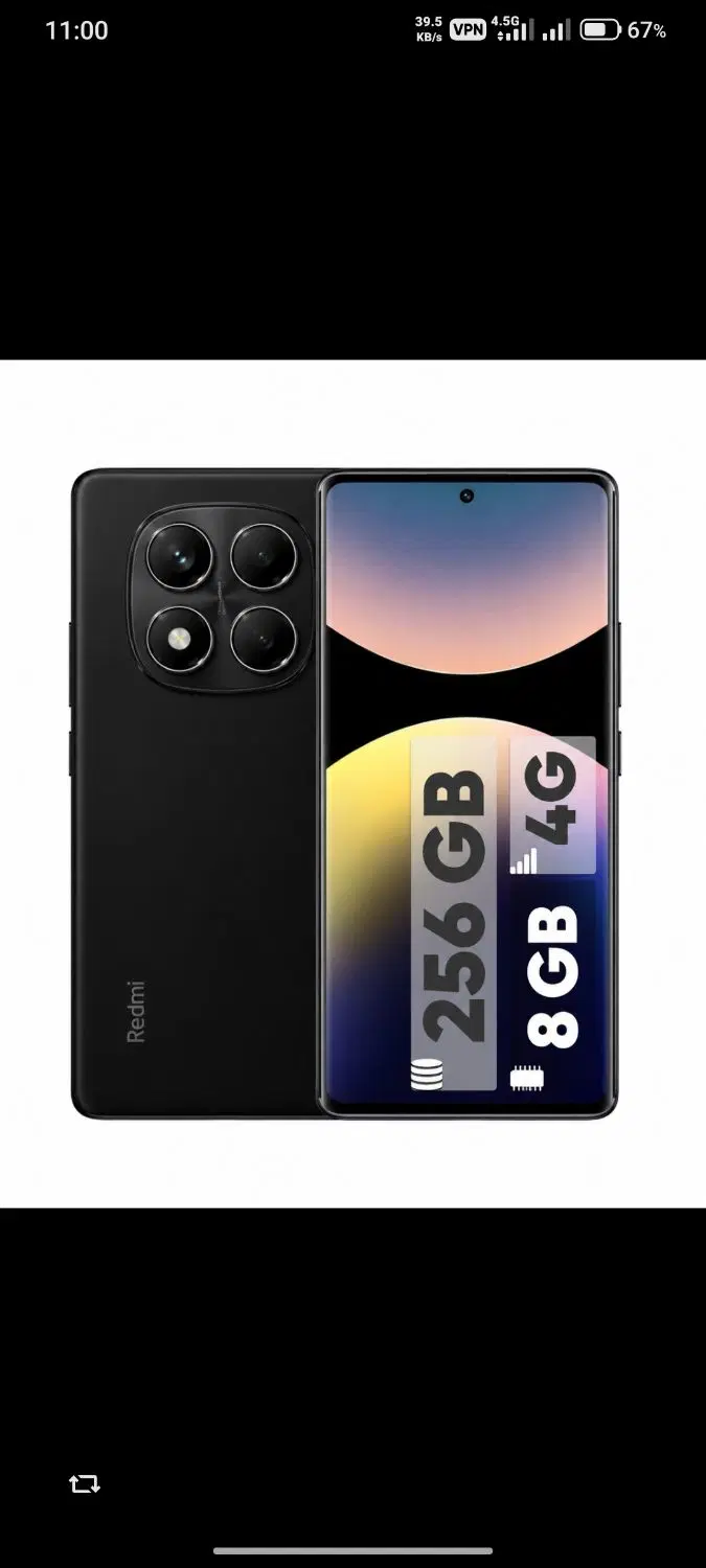 Redmi Not 14pro|موبایل|زرند, |دیوار