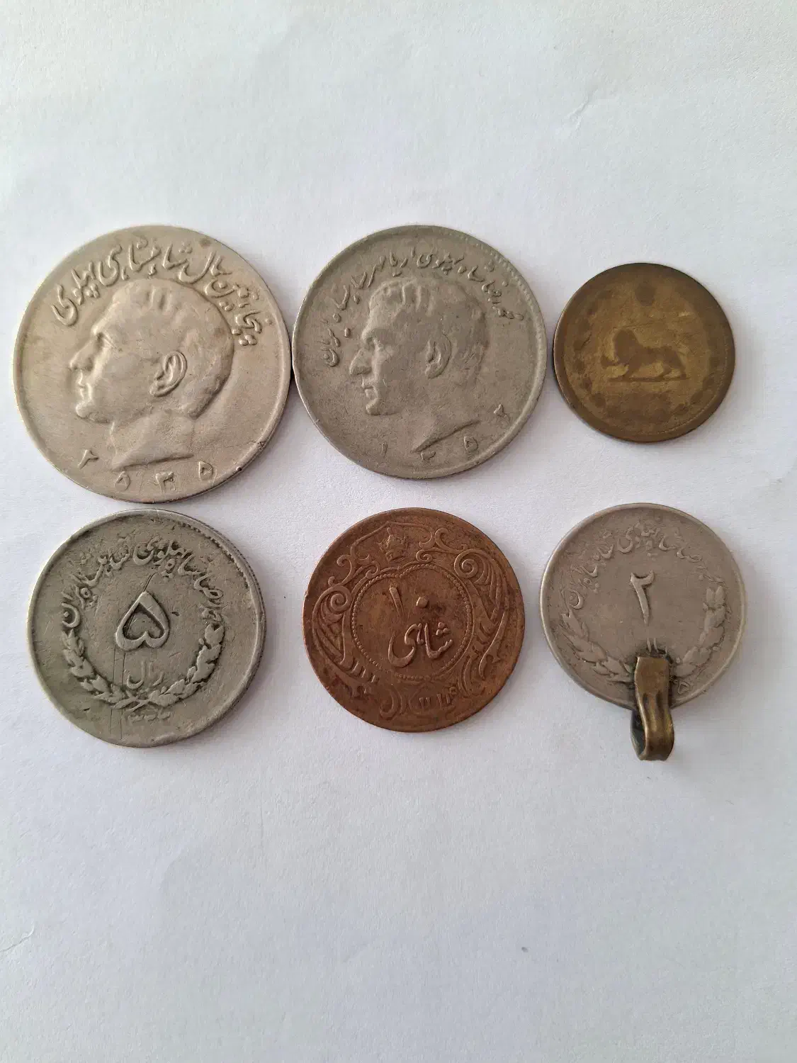 سکه|کلکسیون سکه، تمبر، اسکناس|قائن, |دیوار