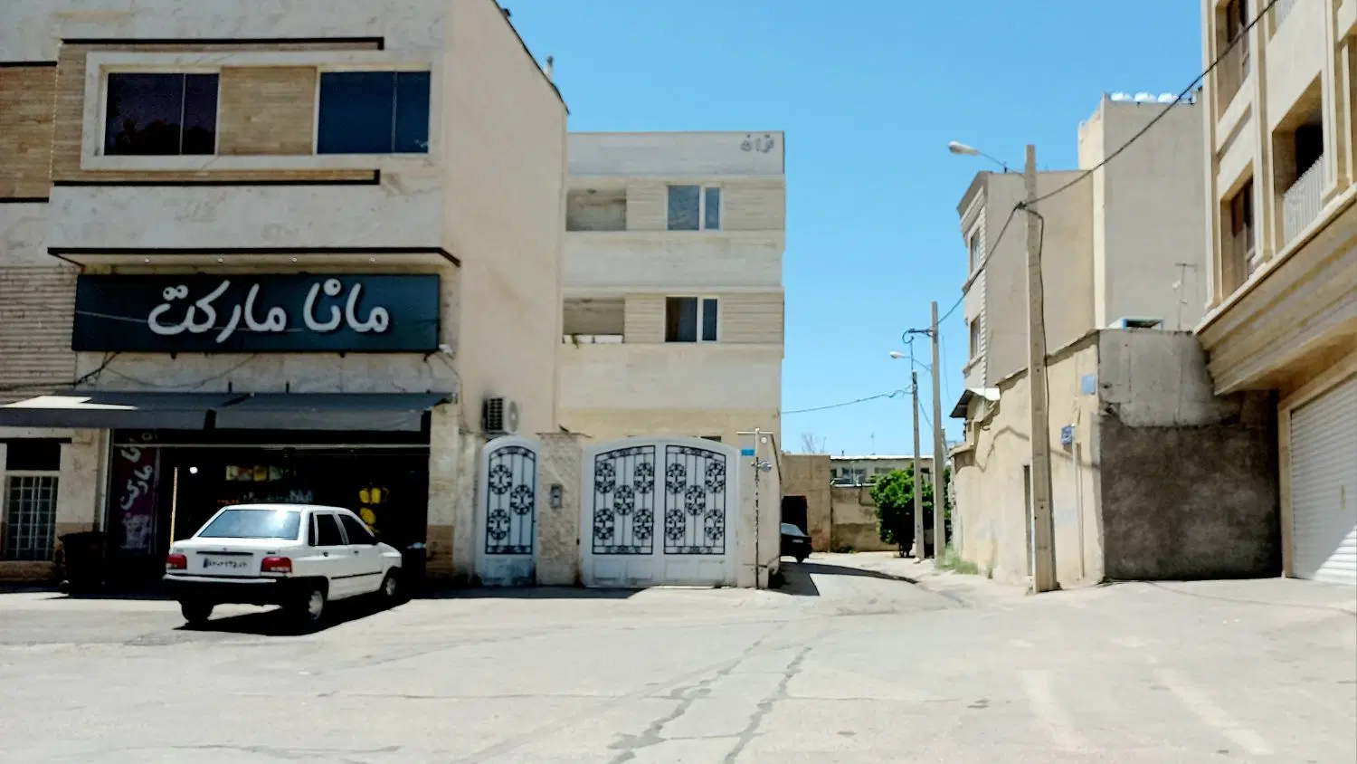 تصویر 7