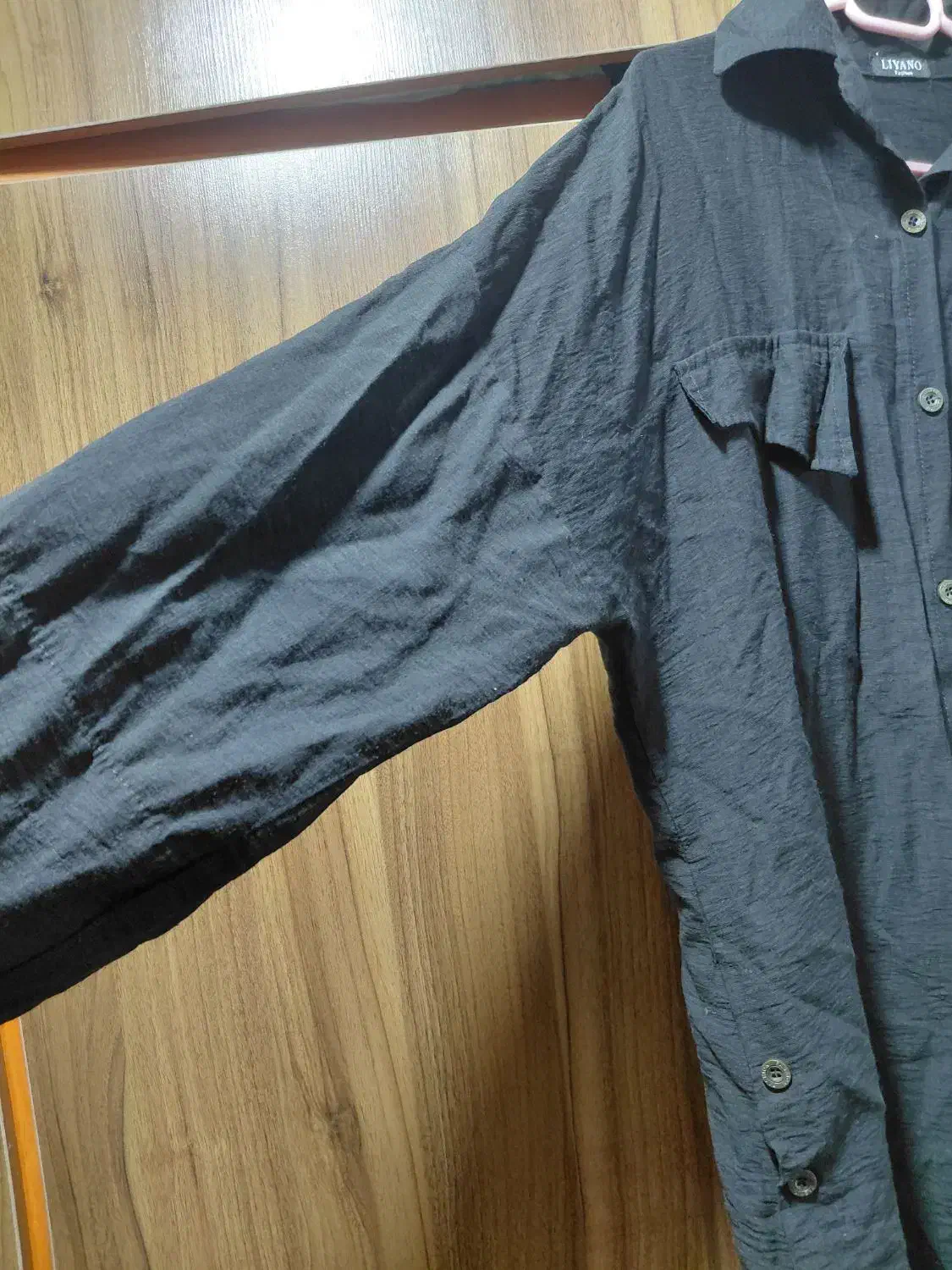 مانتو|لباس|کردکوی, |دیوار