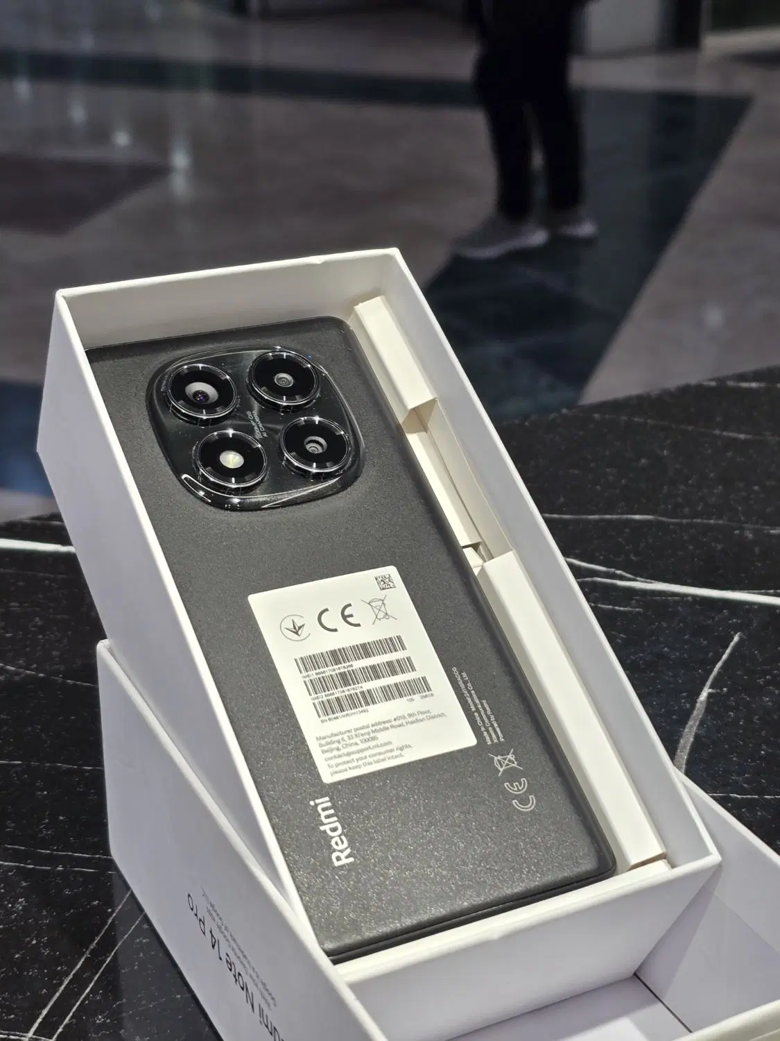 note14pro|موبایل|سیرجان, |دیوار