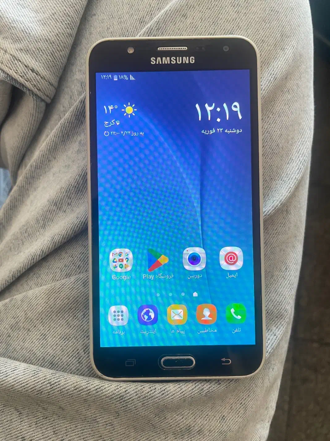 J7 samsung|موبایل|کرج, عظیمیه|دیوار