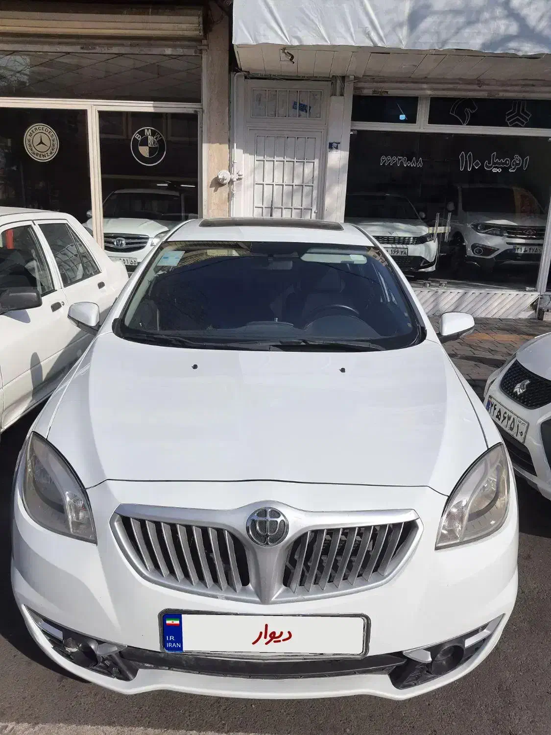 برلیانس1650cc|خودرو سواری و وانت|تهران, جی|دیوار