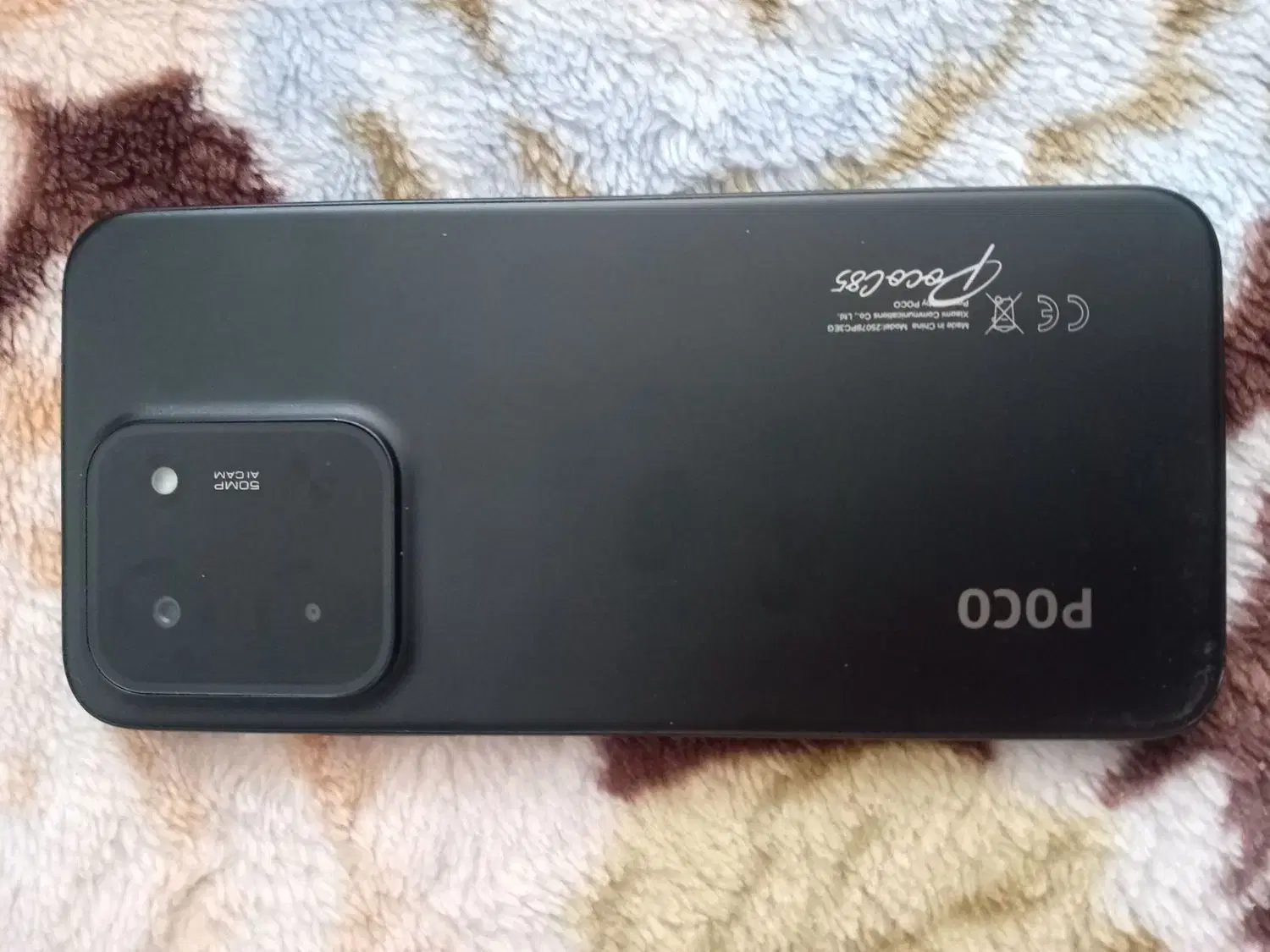 گوشیPOCO C85|موبایل|بروجرد, |دیوار