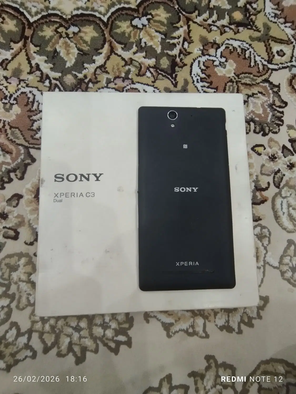 گوشی Xperia c3|موبایل|تهران, خزانه|دیوار