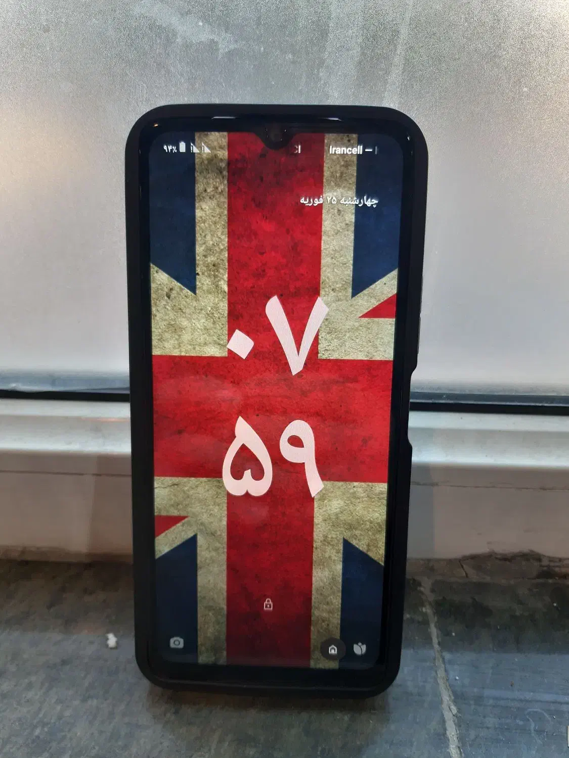 شیاومیa3 گیگ128|موبایل|کرمانشاه, |دیوار