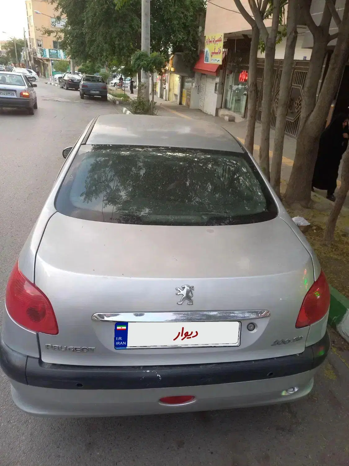 ۲۰۶SD  V8|خودرو سواری و وانت|مشهد, هفت تیر (نه دره)|دیوار