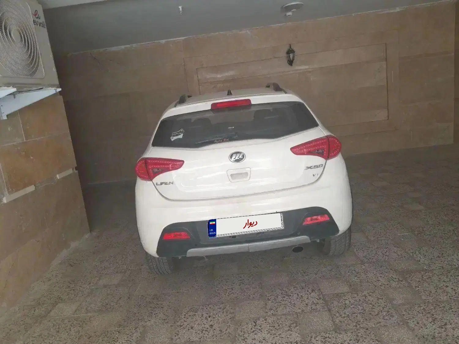 X50|خودرو سواری و وانت|مشهد, سرافرازان|دیوار