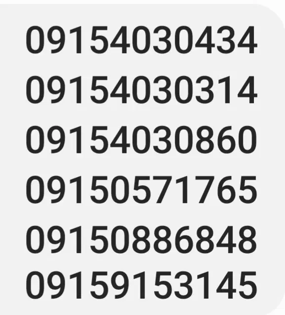 0915915|سیم‌کارت|سبزوار, مدرس|دیوار