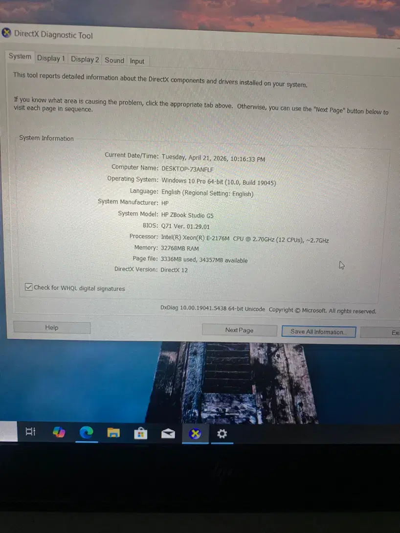 HP ZBook Studio G5|رایانه همراه|مشهد, صیاد شیرازی|دیوار