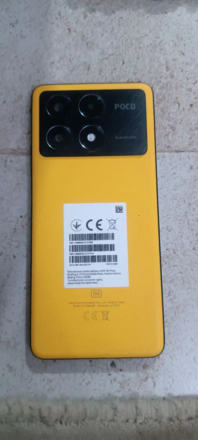 poco x6 pro|موبایل|شیروان (خراسان), |دیوار