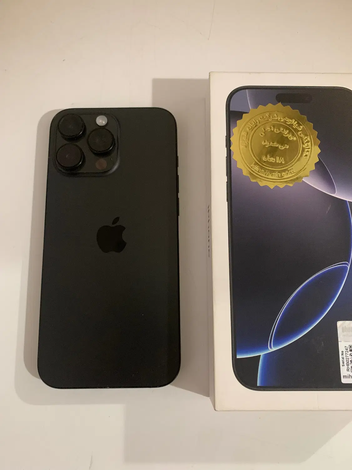 Iphone 16 pro max 256 ZAA|موبایل|تهران, سازمان برنامه جنوبی|دیوار