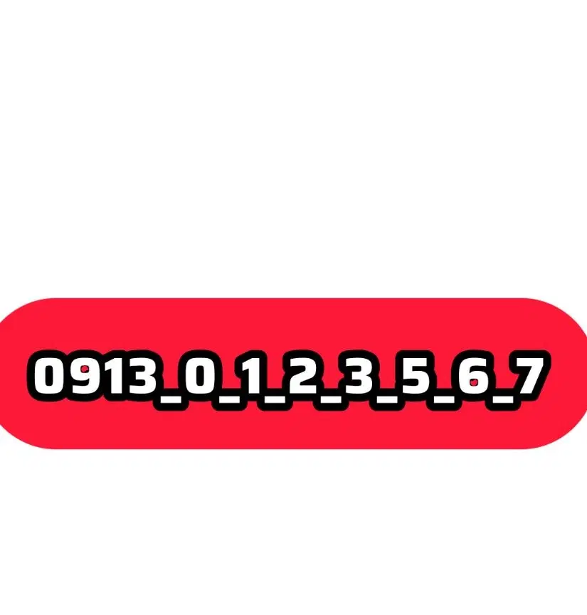 09130123567|سیمکارت|تهران, لویزان|دیوار