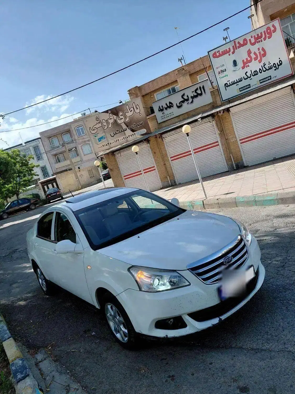 mvm 550 ام وی ام|خودرو سواری و وانت|سنندج, |دیوار