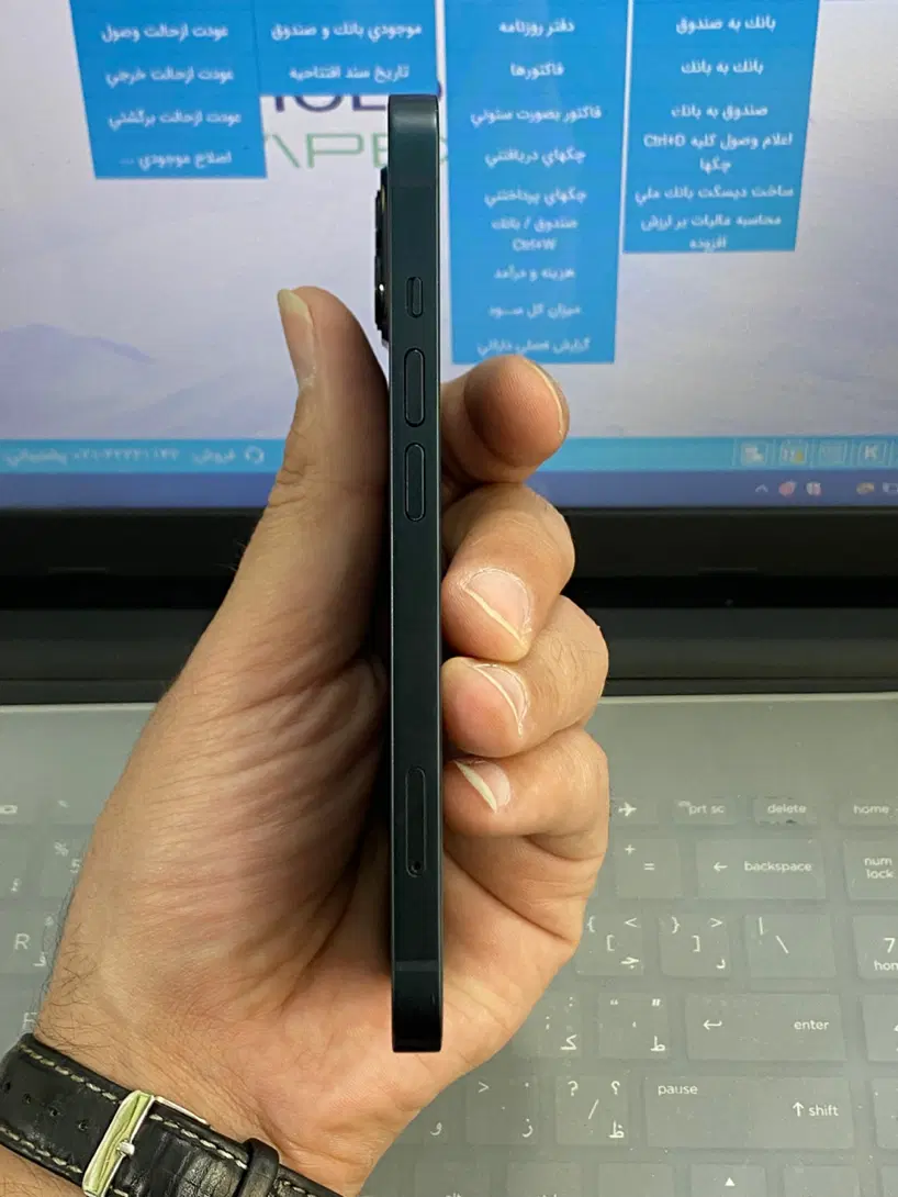 اپل iphone 13 128gb|موبایل|کاشان, پا نخل|دیوار