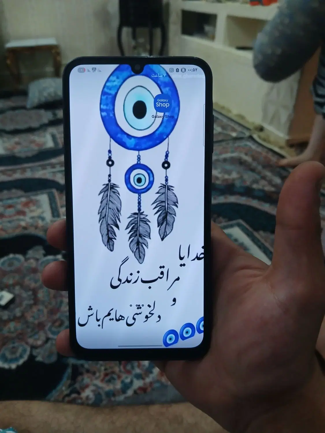 گوشیA25|موبایل|کرج, خرمدشت|دیوار