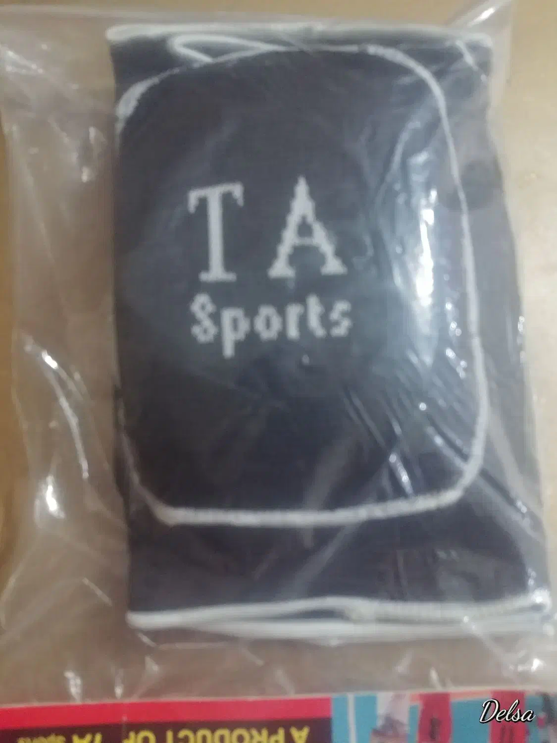 زانو بند|تجهیزات ورزشی|رشت, نظری|دیوار