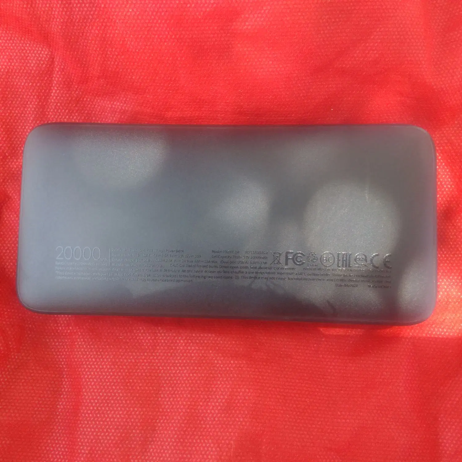 power bank|لوازم جانبی موبایل و تبلت|نسیم‌شهر, |دیوار