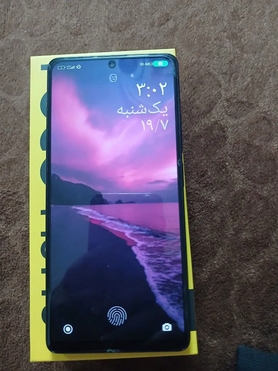 poco m6 pro|موبایل|باقرشهر, |دیوار