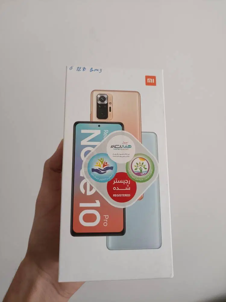 Redmi note 10 pro|موبایل|رشت, منظریه|دیوار