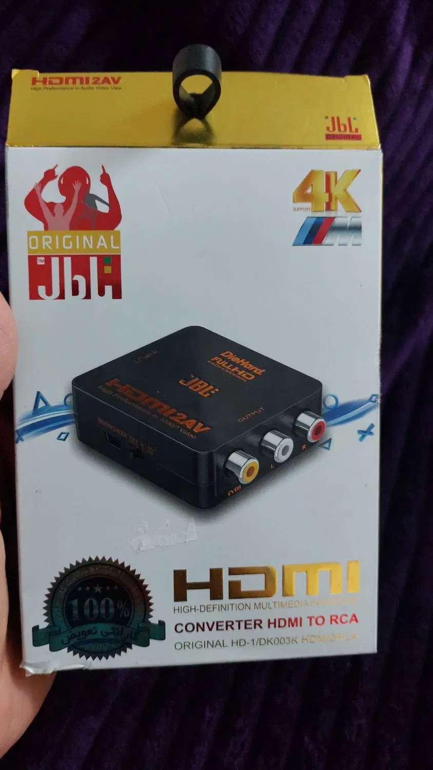 تبدیل HDMI|قطعات و لوازم جانبی رایانه|مشهد, هفت تیر (نه دره)|دیوار