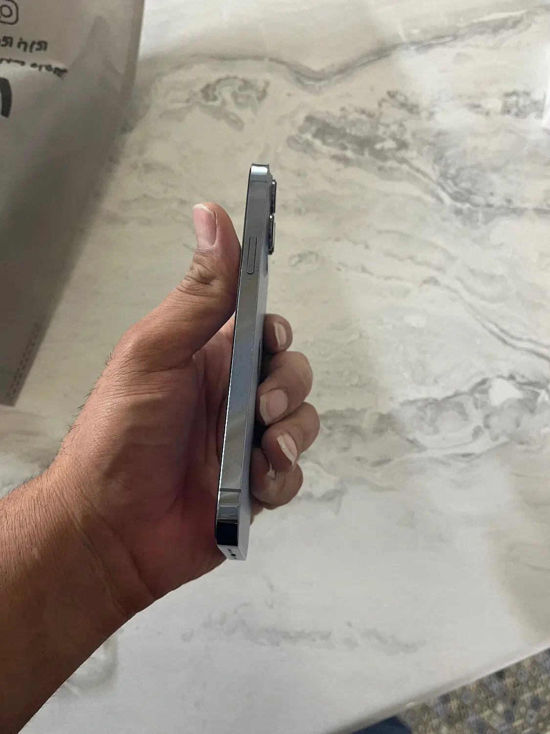 Iphone 13 pro max 256 Zaa|موبایل|تهران, شکوفه (عبدل آباد)|دیوار