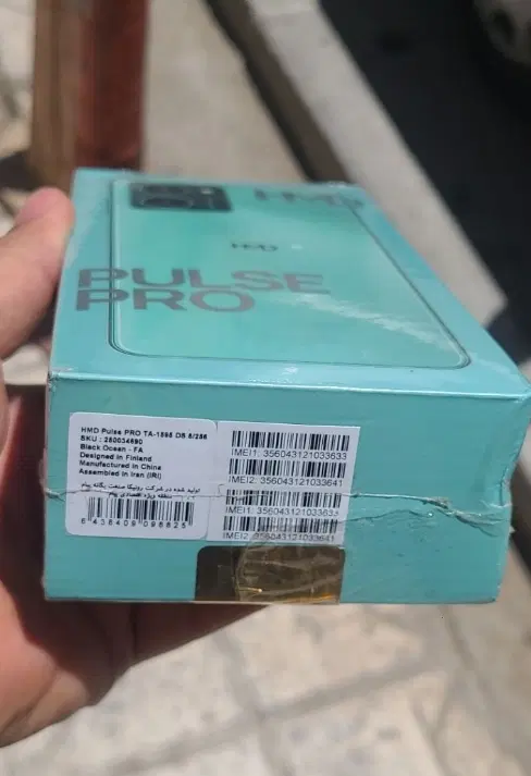 hmd pro pulse 256|موبایل|مشهد, عنصری|دیوار