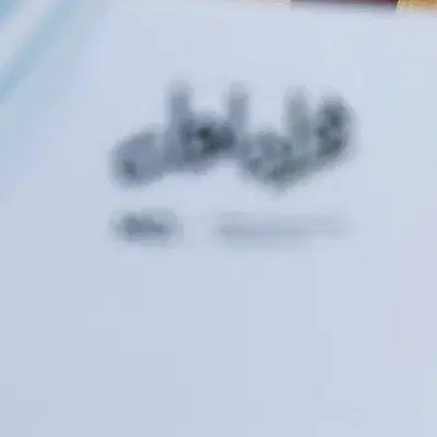 شماره 361|سیم‌کارت|فین, |دیوار