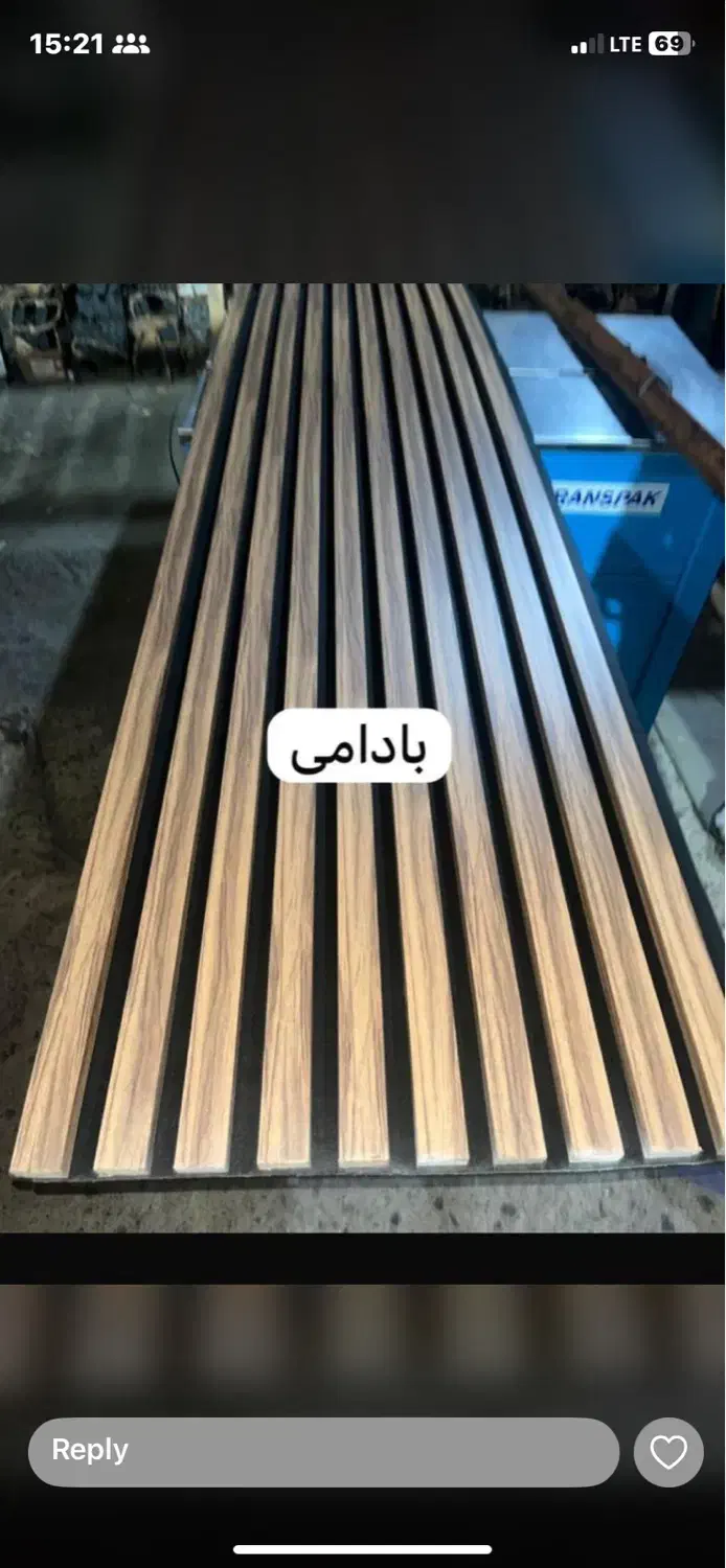 فروش عمده ترمووال|مصالح و تجهیزات ساختمان|گرگان, |دیوار