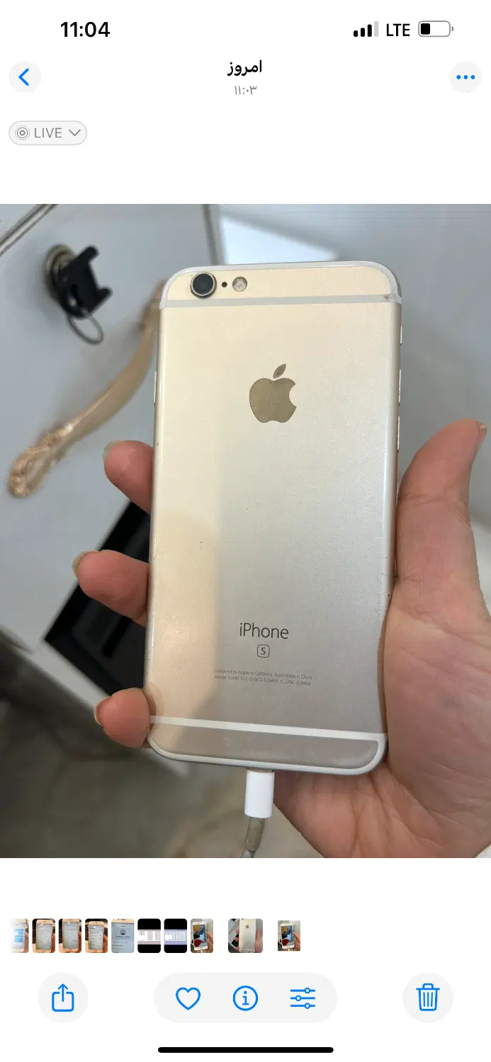 آیفون 6s|موبایل|اصفهان, شهید رجایی|دیوار