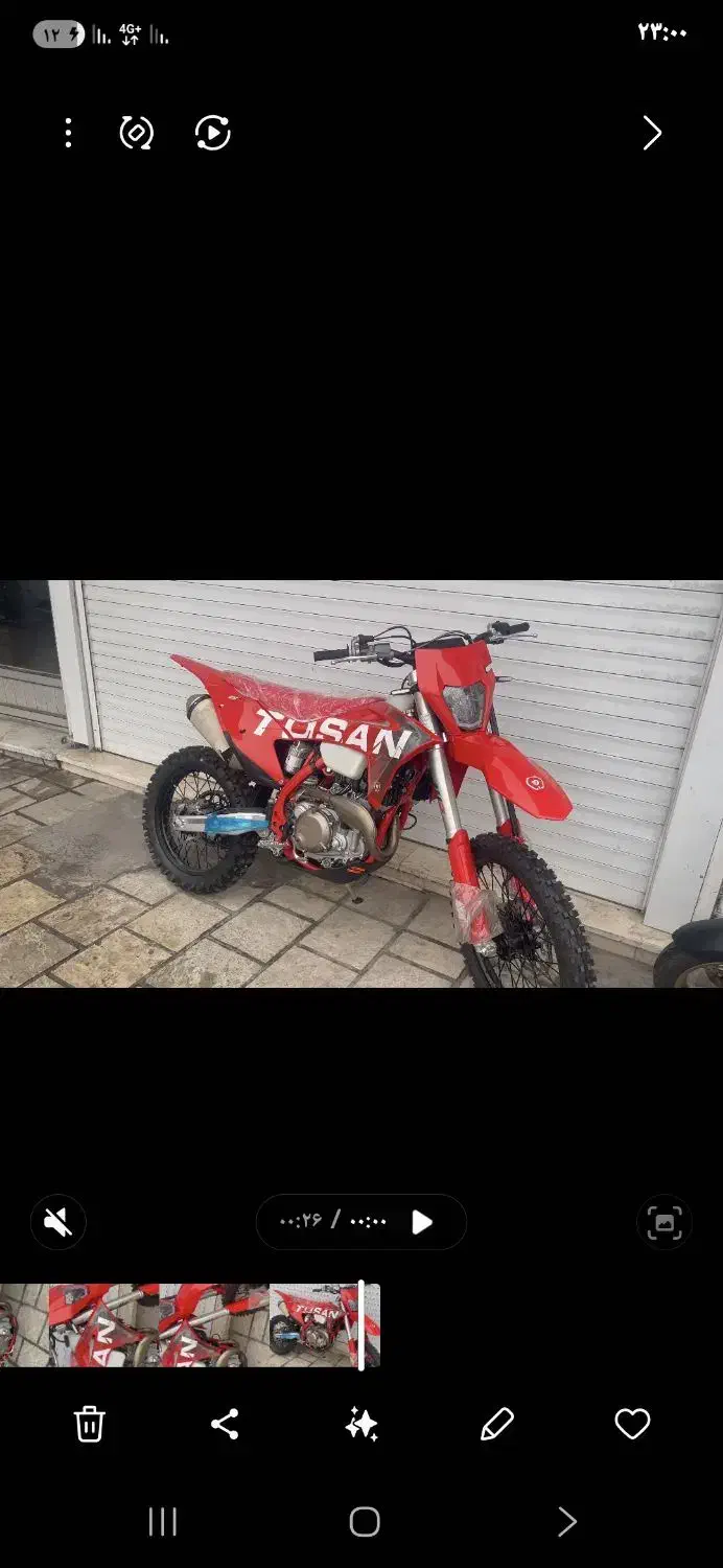 توسن گس گس|موتورسیکلت|مشهد, آزادشهر|دیوار