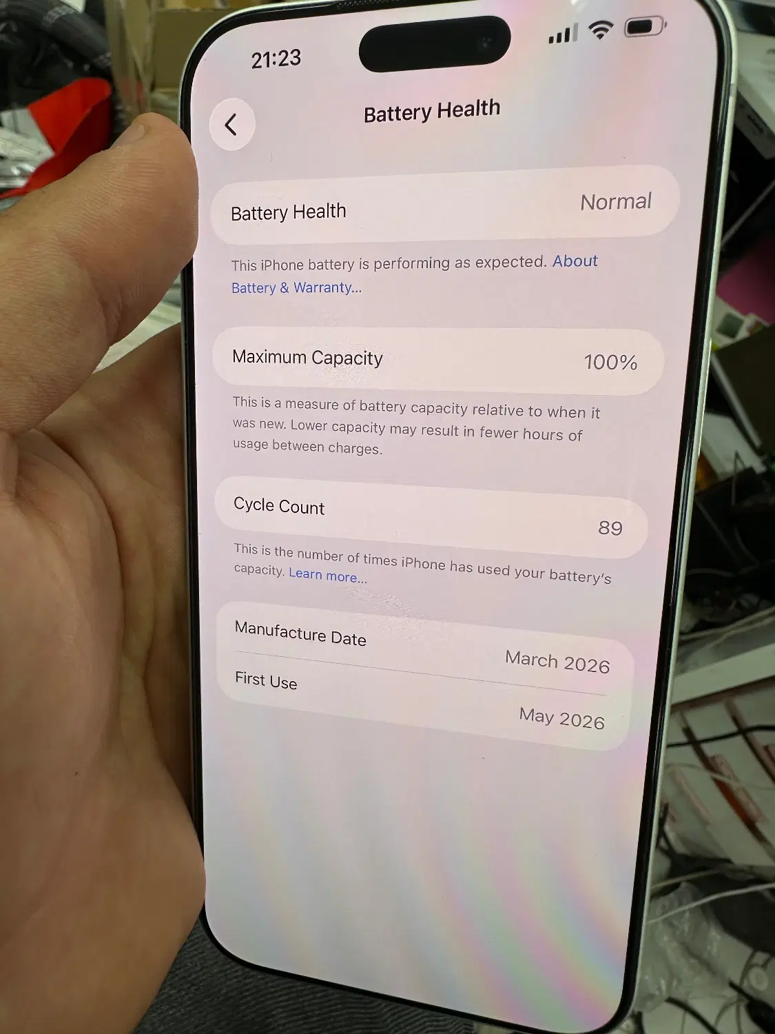 17promax|موبایل|اشکذر, |دیوار