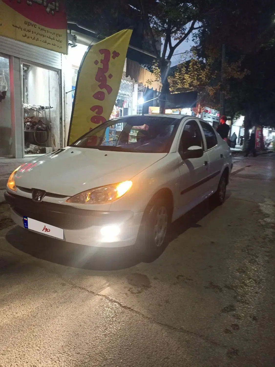 206sd v8|خودرو سواری و وانت|بجنورد, |دیوار