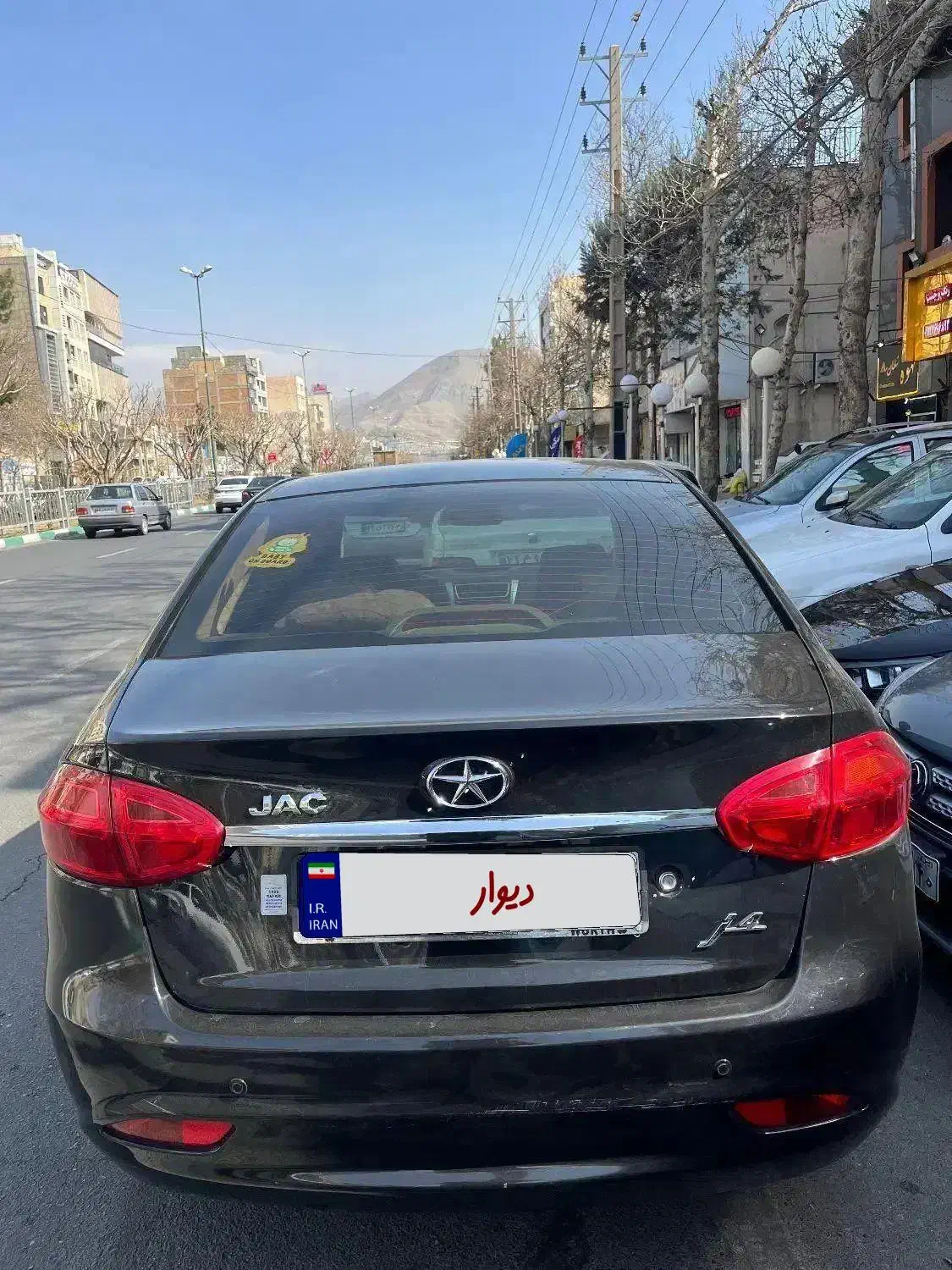 جک j4 بیرنگ|خودرو سواری و وانت|تهران, تهرانسر شرقی|دیوار