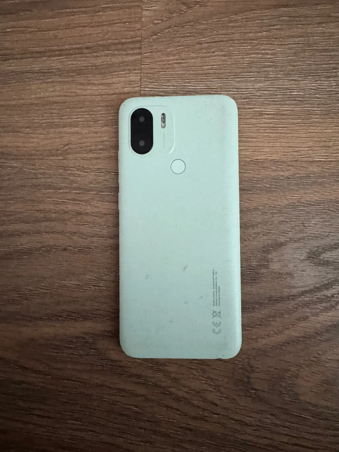 Redmi A1+|موبایل|مراغه, |دیوار
