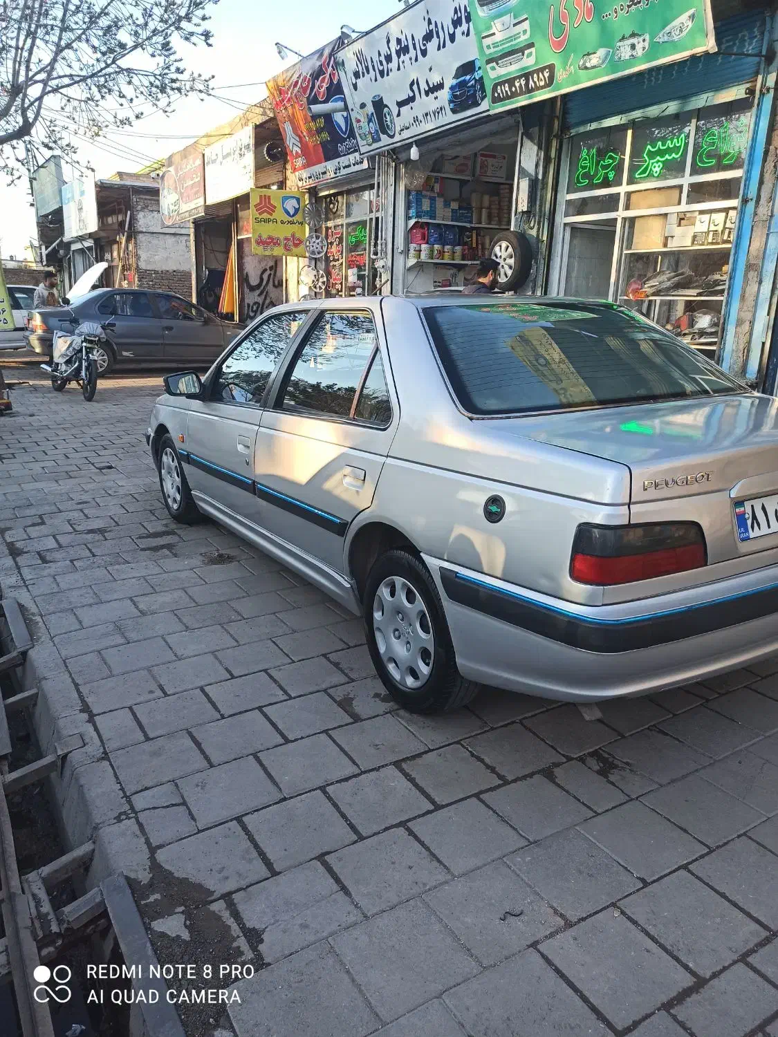 پژو پارس|خودرو سواری و وانت|میانه, |دیوار