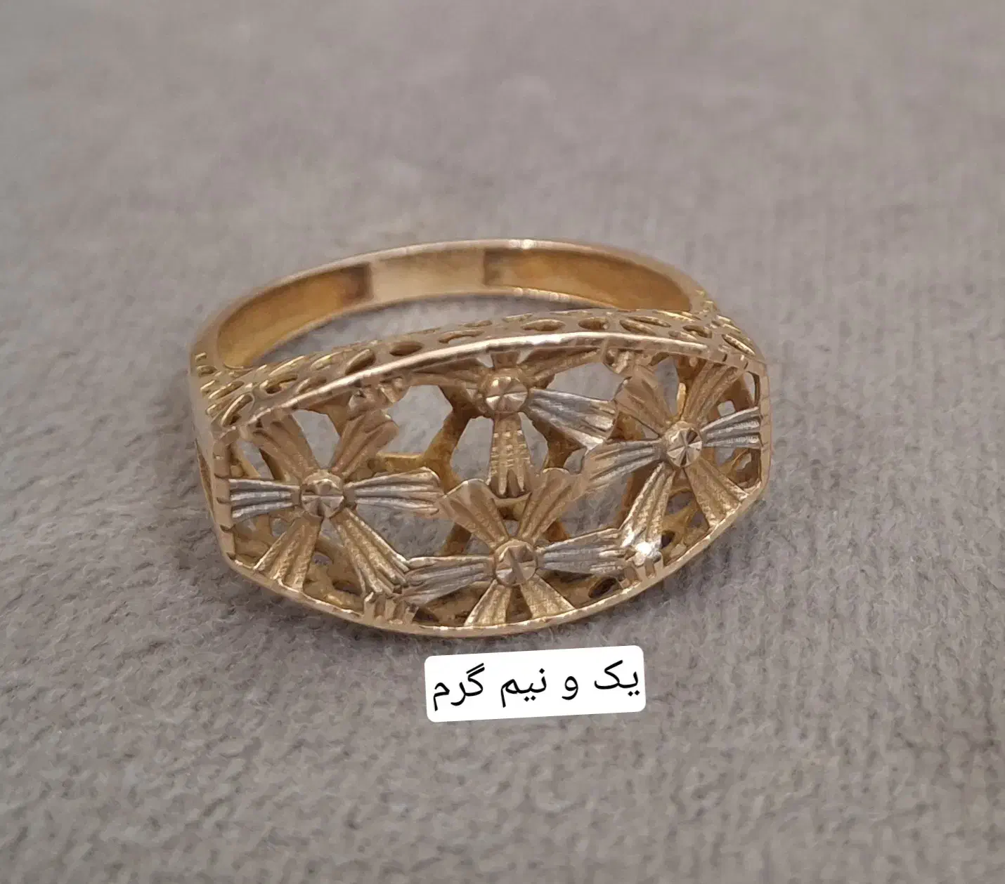 طلا|جواهرات|دهدشت, |دیوار