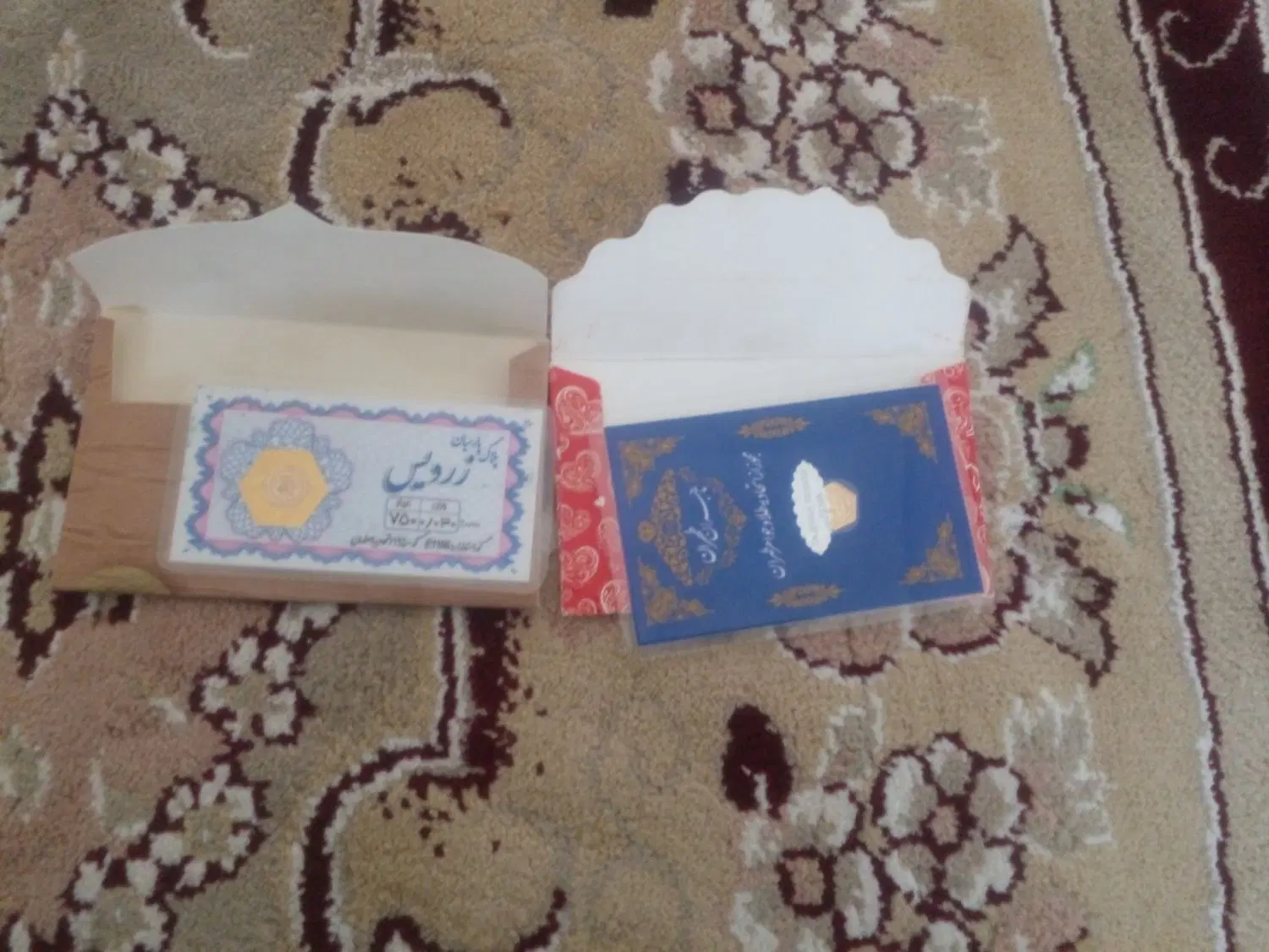سکه|کلکسیون سکه، تمبر، اسکناس|رامسر, |دیوار