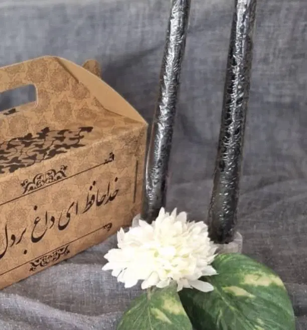 میوه      پک|خوردنی و آشامیدنی|تهران, نارمک جنوبی|دیوار