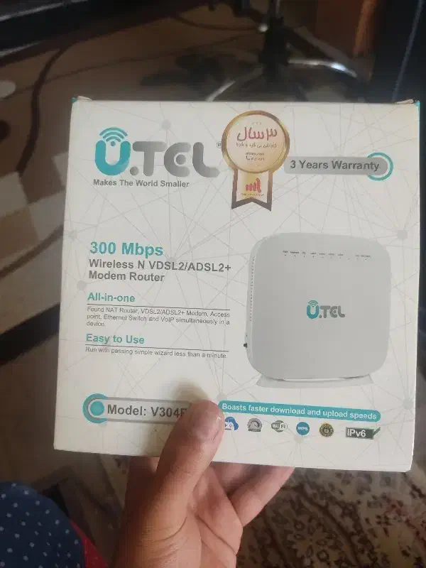 کودک utel v304 f|مودم و تجهیزات شبکه|بیرجند, |دیوار