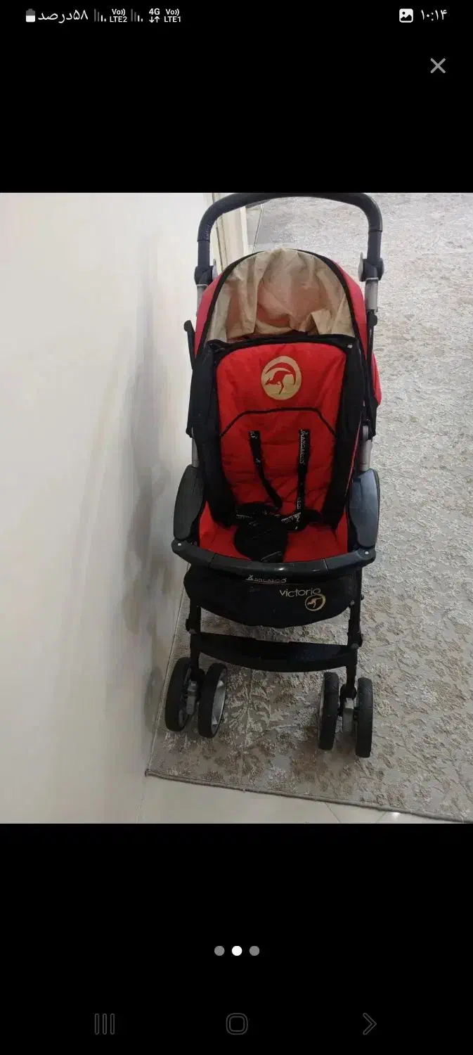 کالسکه|کالسکه و لوازم جانبی|بیرجند, |دیوار